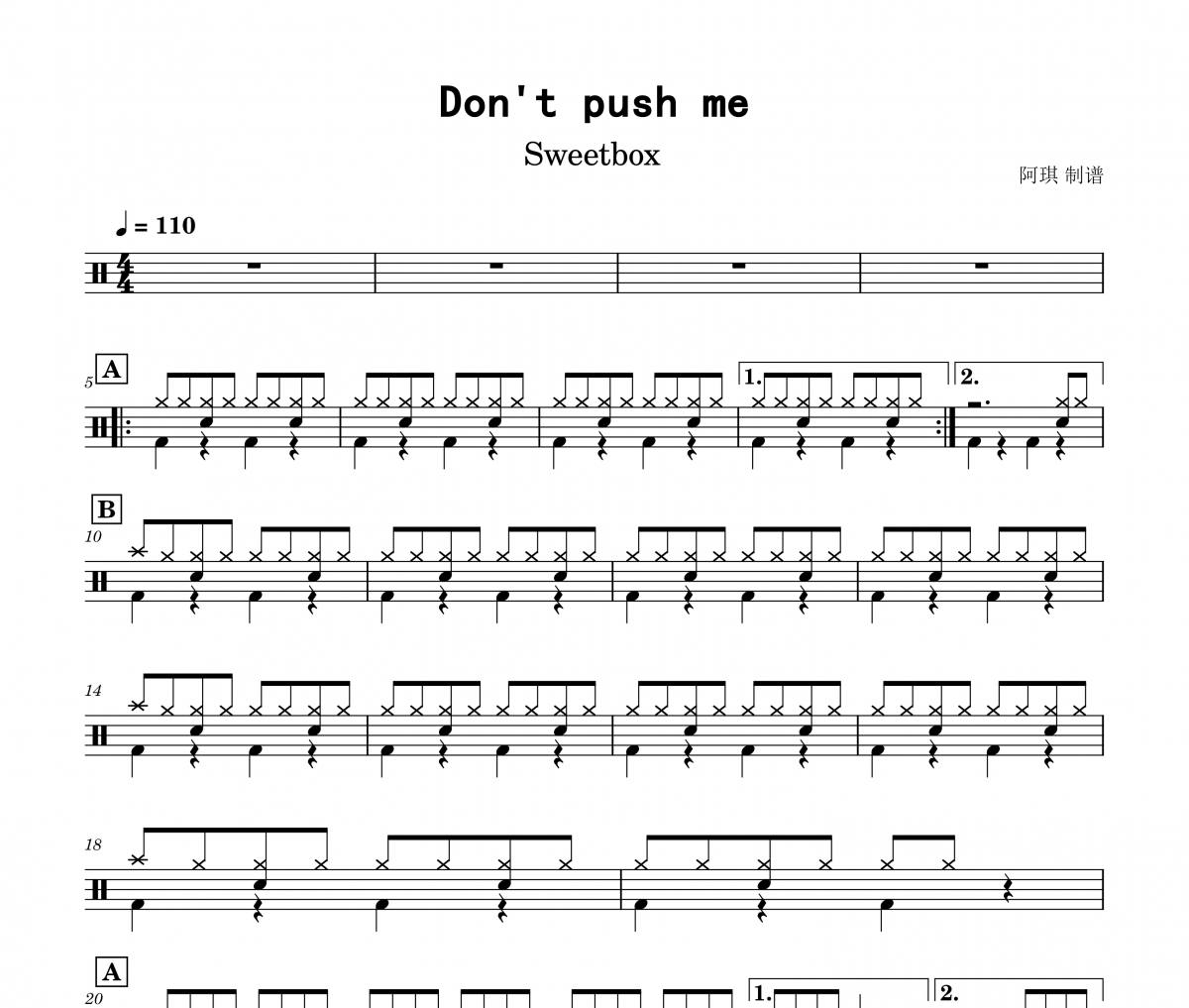 Don't push me架子鼓谱 Sweetbox-Don't push me鼓谱