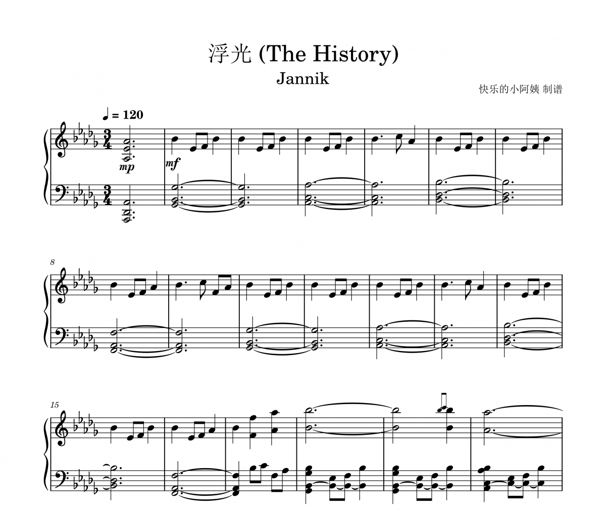 浮光钢琴谱 Jannik-浮光 (The History)五线谱