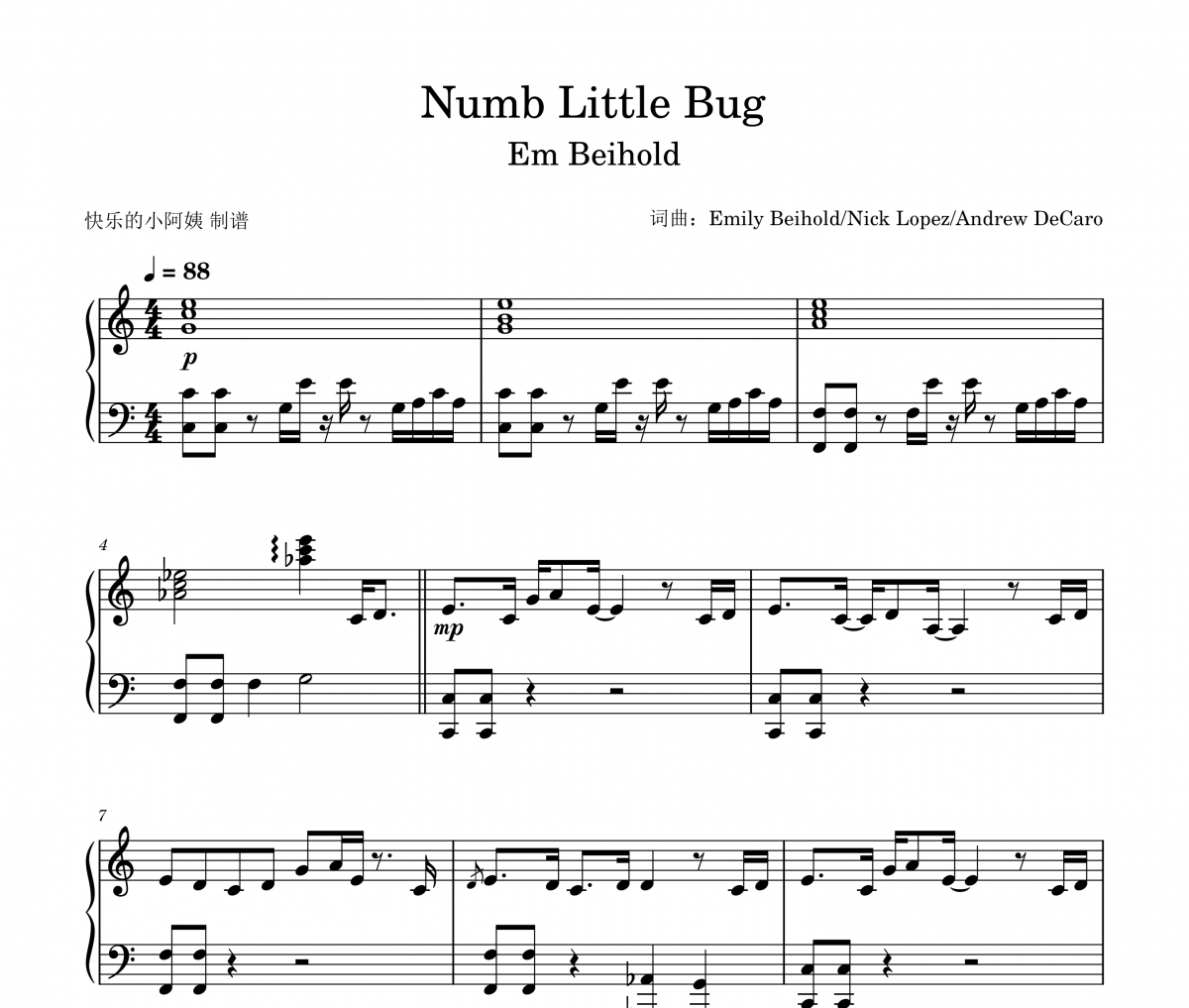 EMILY BEIHOLD-Numb Little Bug钢琴谱五线谱