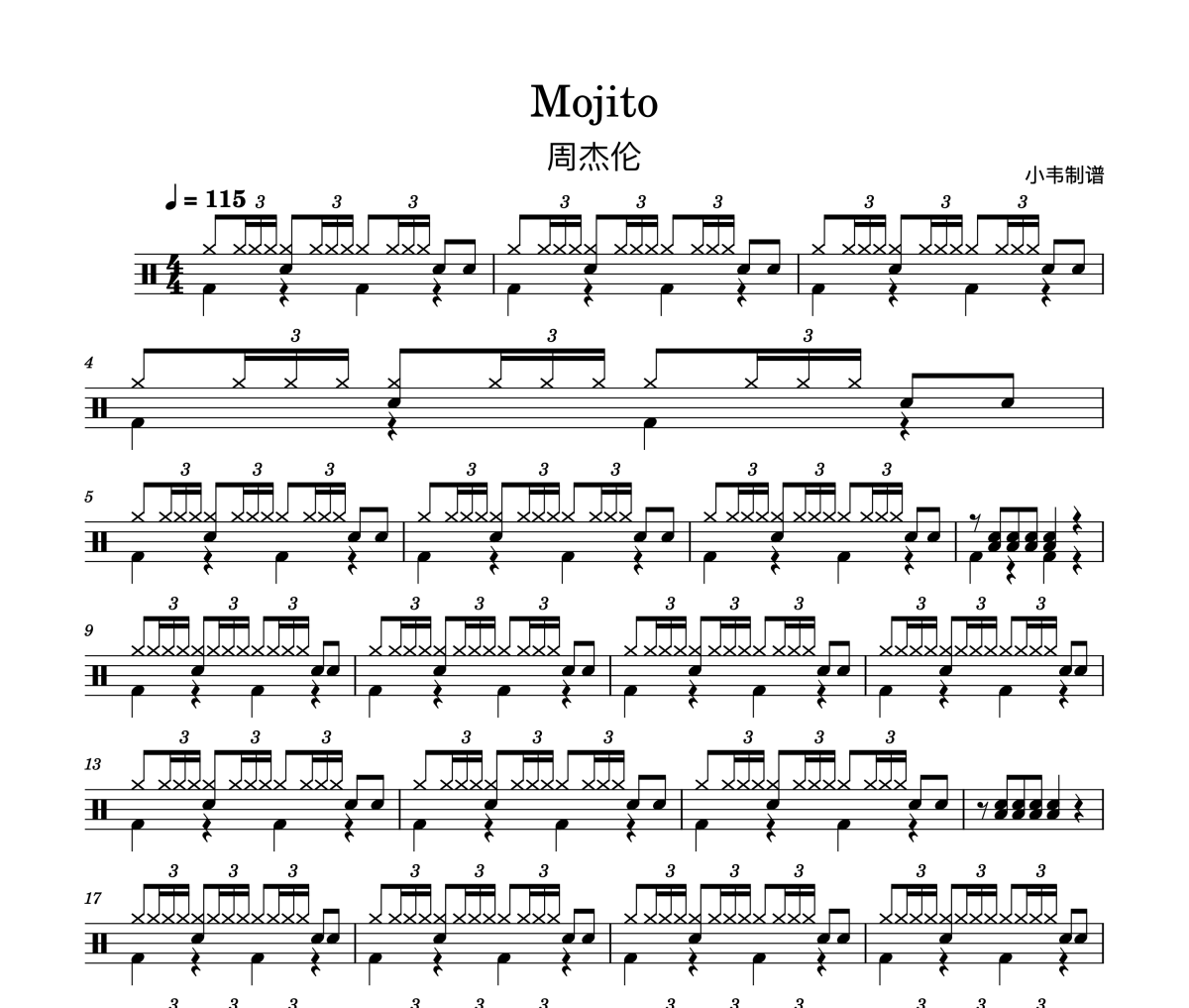 Mojito鼓谱 周杰伦《Mojito》爵士鼓|鼓谱 小韦制谱