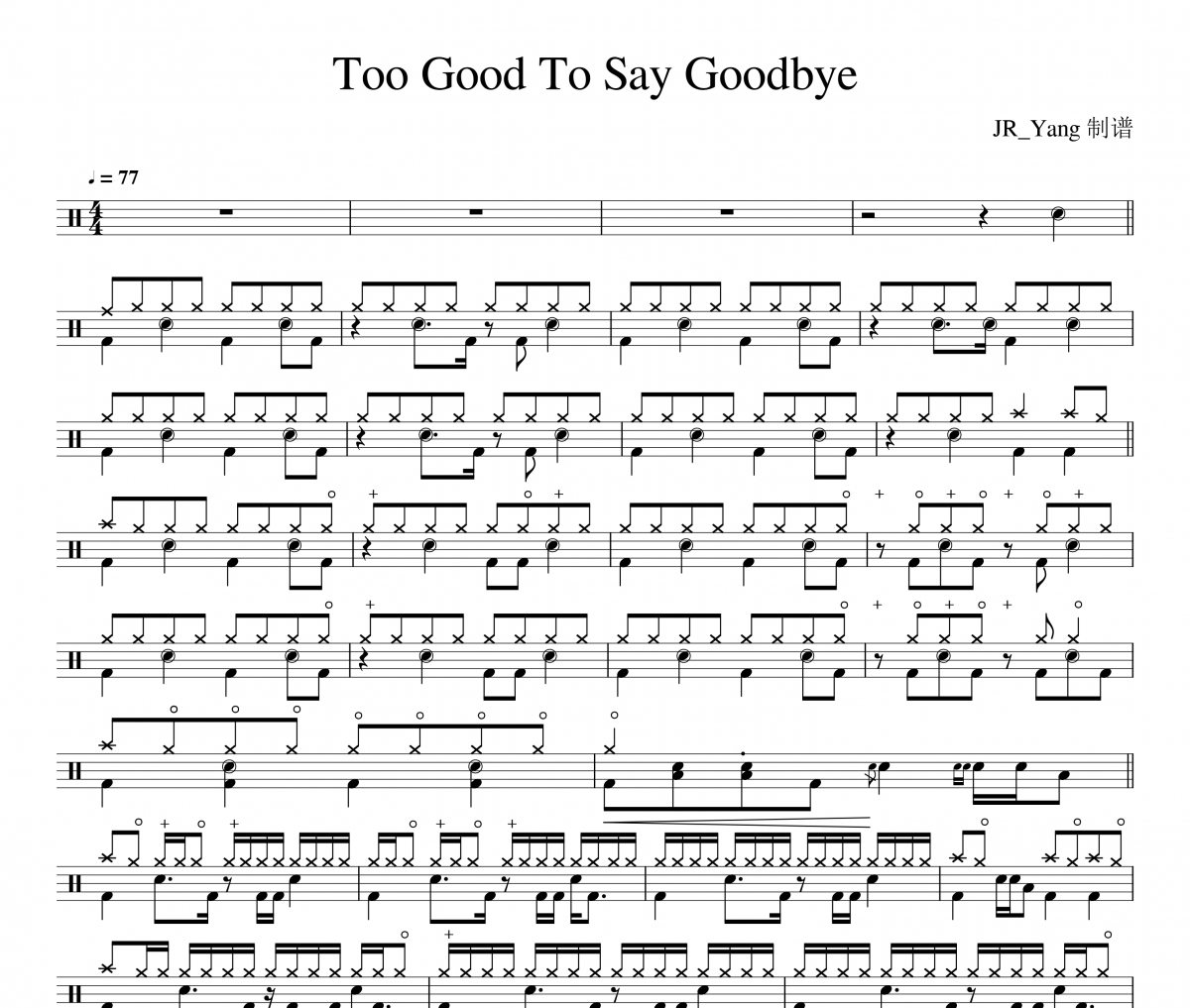 Too Good To Say Goodbye鼓谱 Bruno Mars《Too Good To Say Goodbye