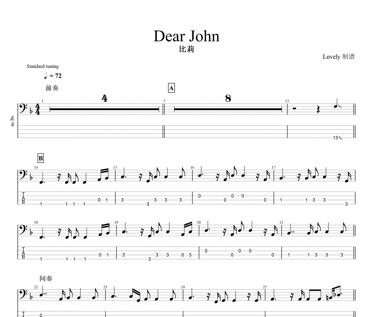 Dear John贝斯谱 比莉《Dear John》贝司BASS谱+动态视频