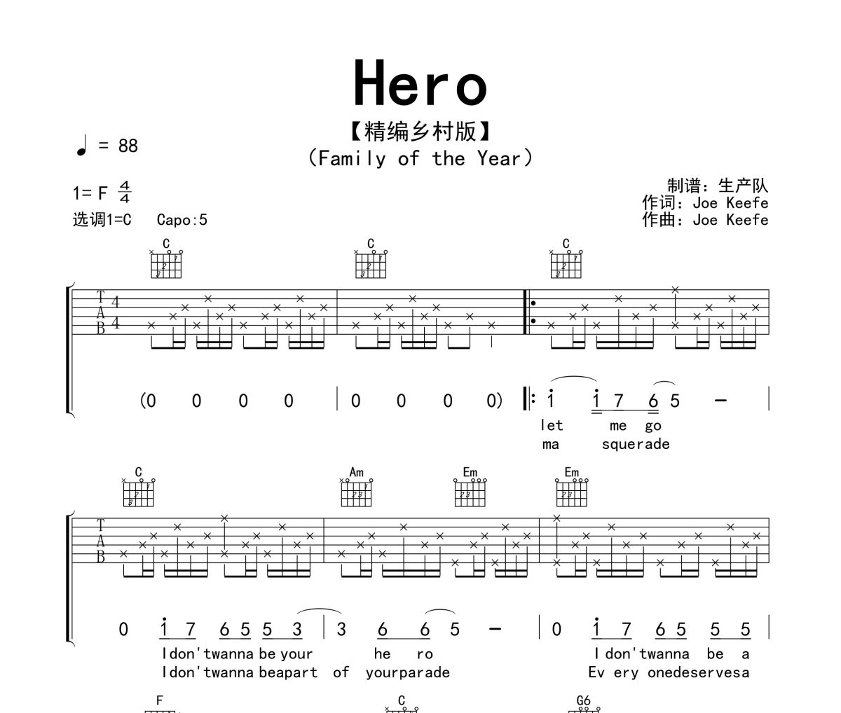 Hero吉他谱 Family Of The Year《Hero》六线谱|吉他谱