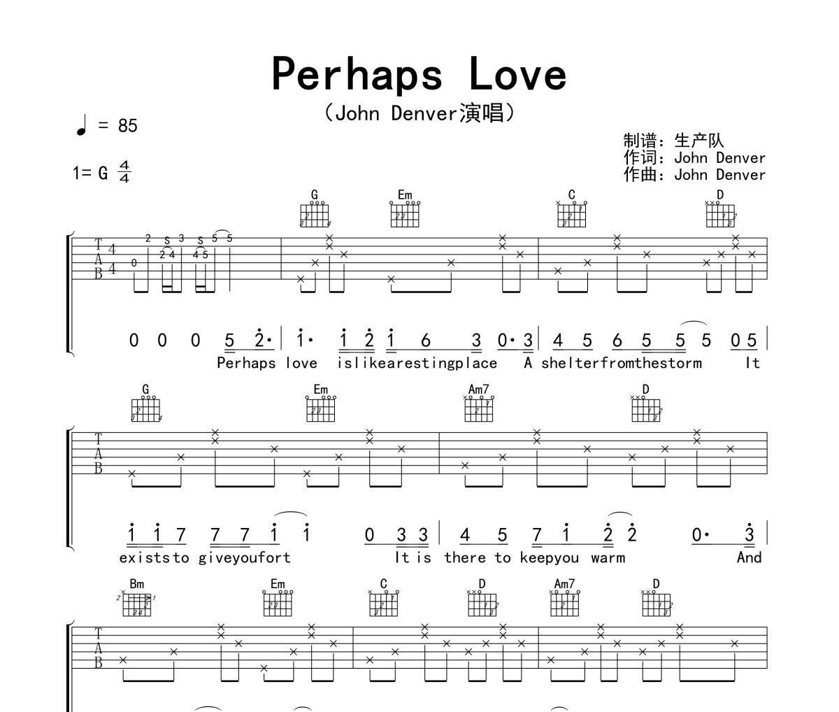 Perhaps Love吉他谱 John Denver《Perhaps Love》六线谱|吉他谱