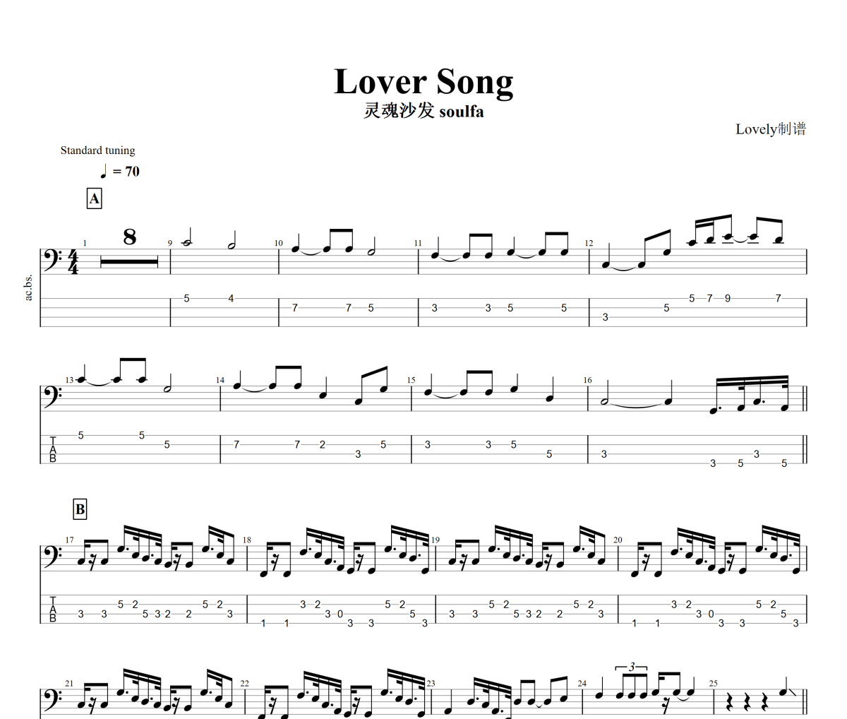 Lover Song贝斯谱 SoulFa 灵魂沙发- Lover Song贝司BASS谱+动态视频