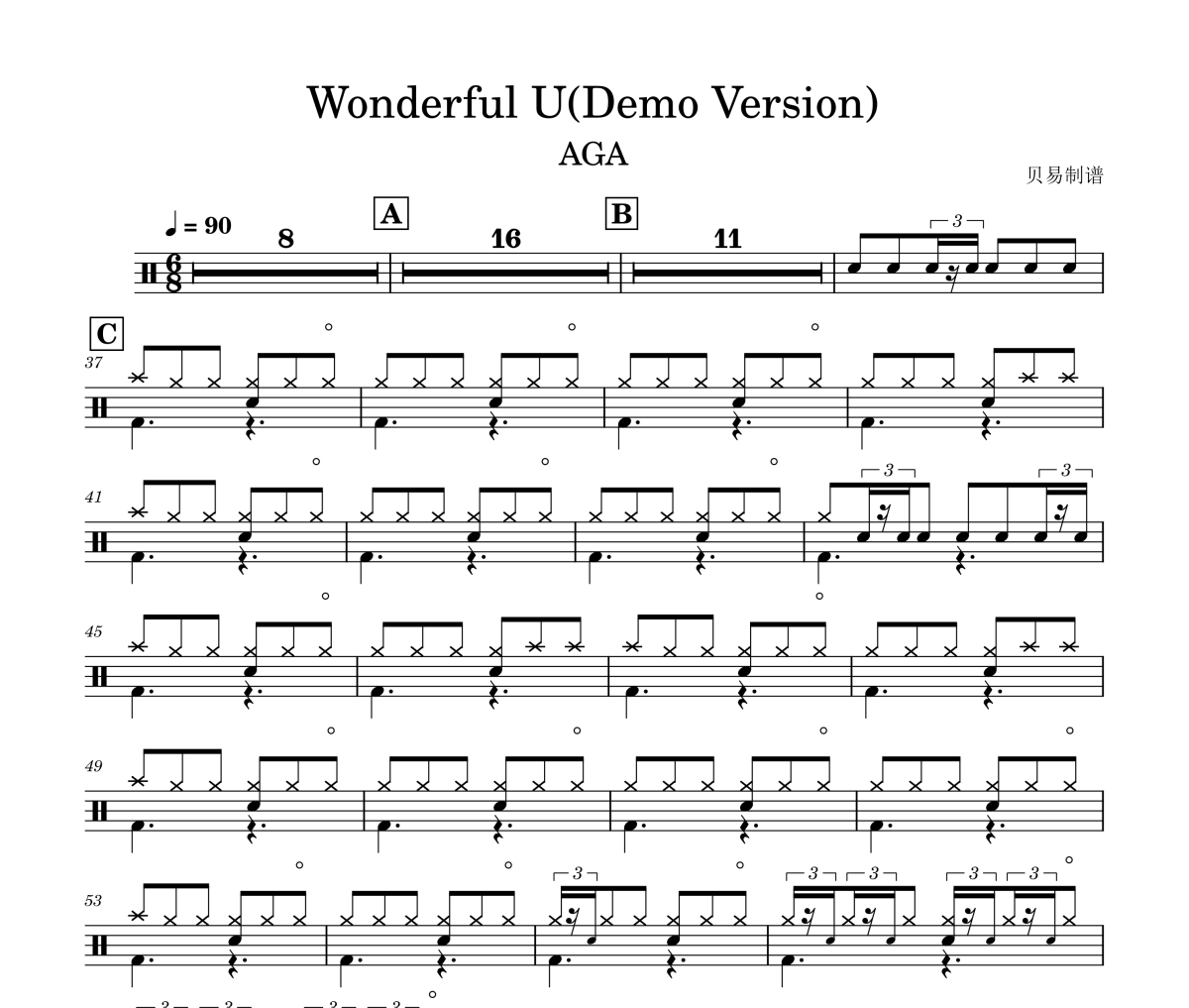 Wonderful U鼓谱 AGA《Wonderful U》(Demo Version)架子鼓|爵士鼓|鼓谱