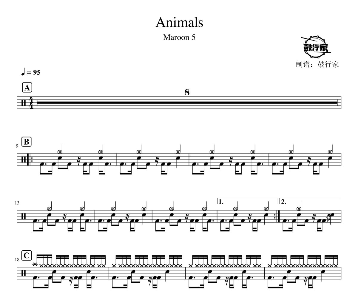 Animals鼓谱 Maroon 5-Animals爵士鼓谱 鼓行家制谱