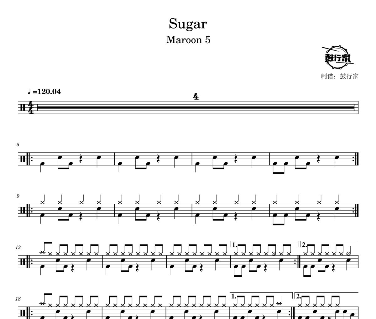 Sugar鼓谱 Maroon 5-Sugar爵士鼓谱 鼓行家制谱