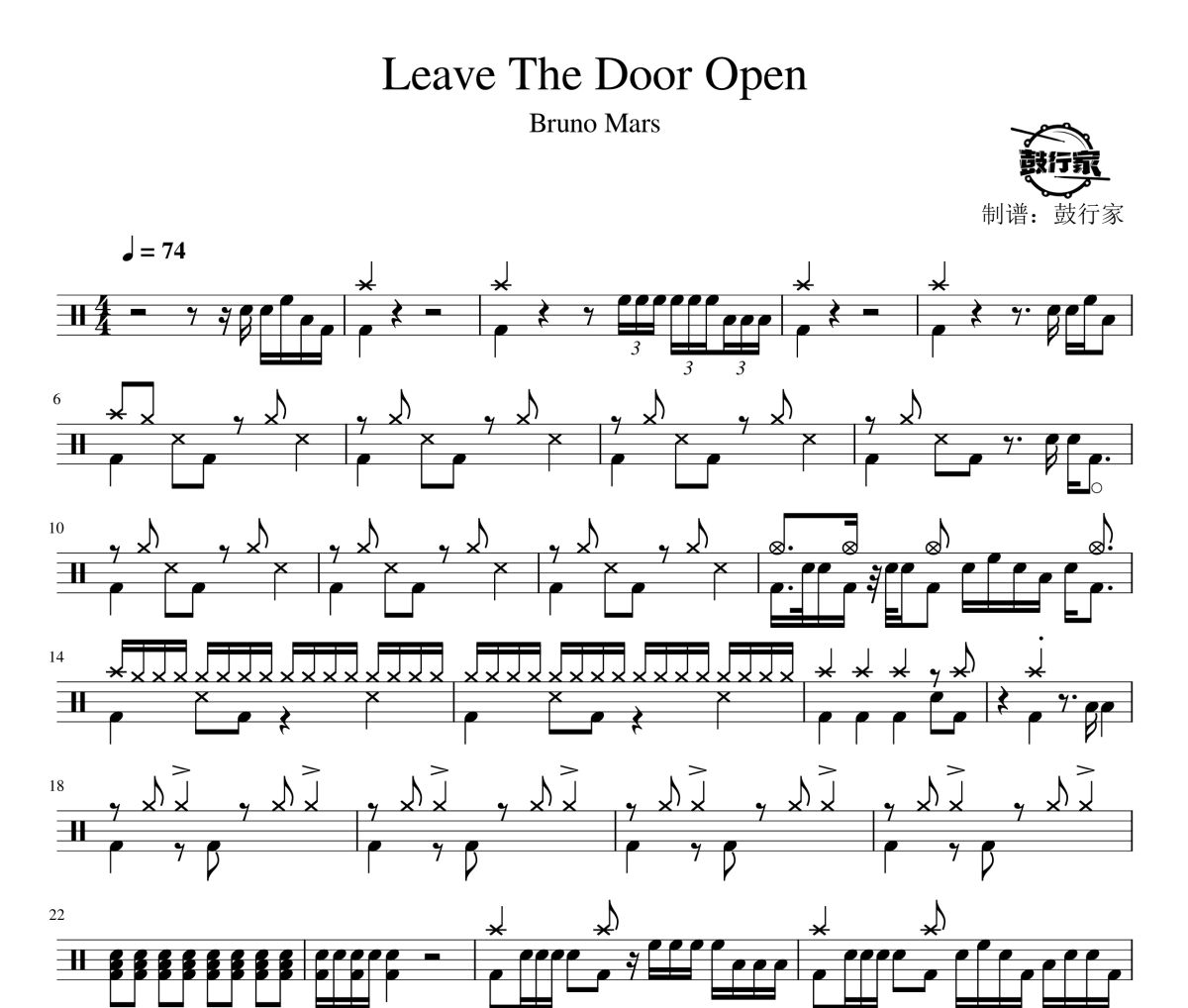 Leave The Door Open鼓谱 Bruno Mars-Leave The Door Open爵士鼓谱 鼓行家