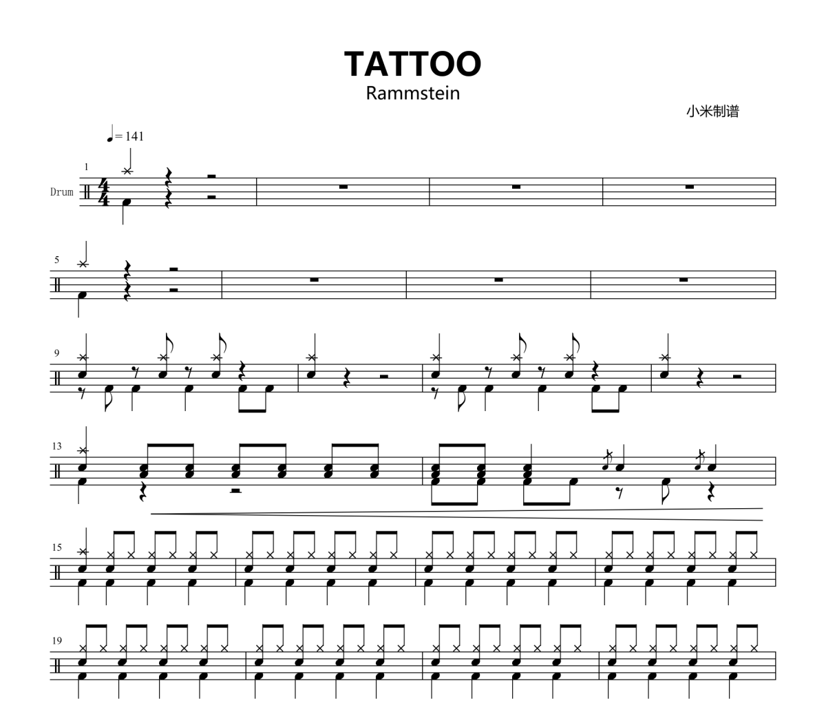 TATTOO鼓谱 Rammstein-TATTOO爵士鼓谱+动态视频