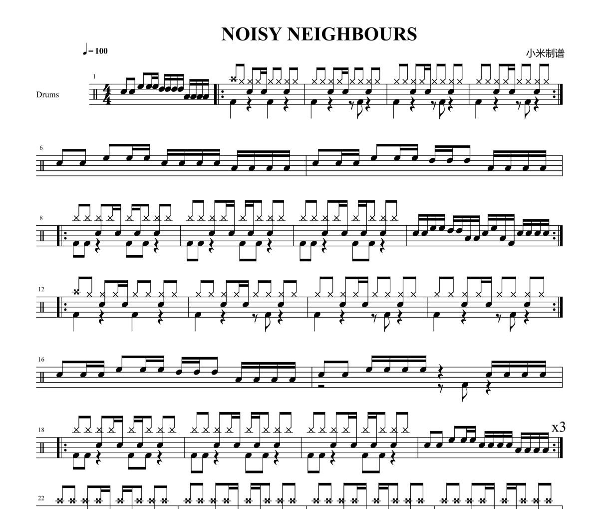 NOISY NEIGHBOURS鼓谱 比赛歌曲《NOISY NEIGHBOURS》爵士鼓谱+动态视频
