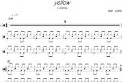 yellow鼓谱 coldplay-yellow爵士鼓鼓谱+动态视频