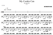My Cookie Can鼓谱 卫兰《My Cookie Can》架子鼓|爵士鼓|鼓谱