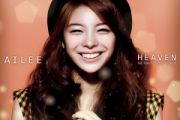 Ailee《Heaven》架子鼓|爵士鼓|鼓谱 翻滚的雪球制谱