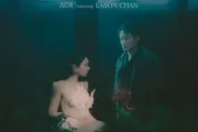 Special One 鼓谱 AGA/陈奕迅-Special One(feat. Eason Chan)架子鼓|爵士鼓|