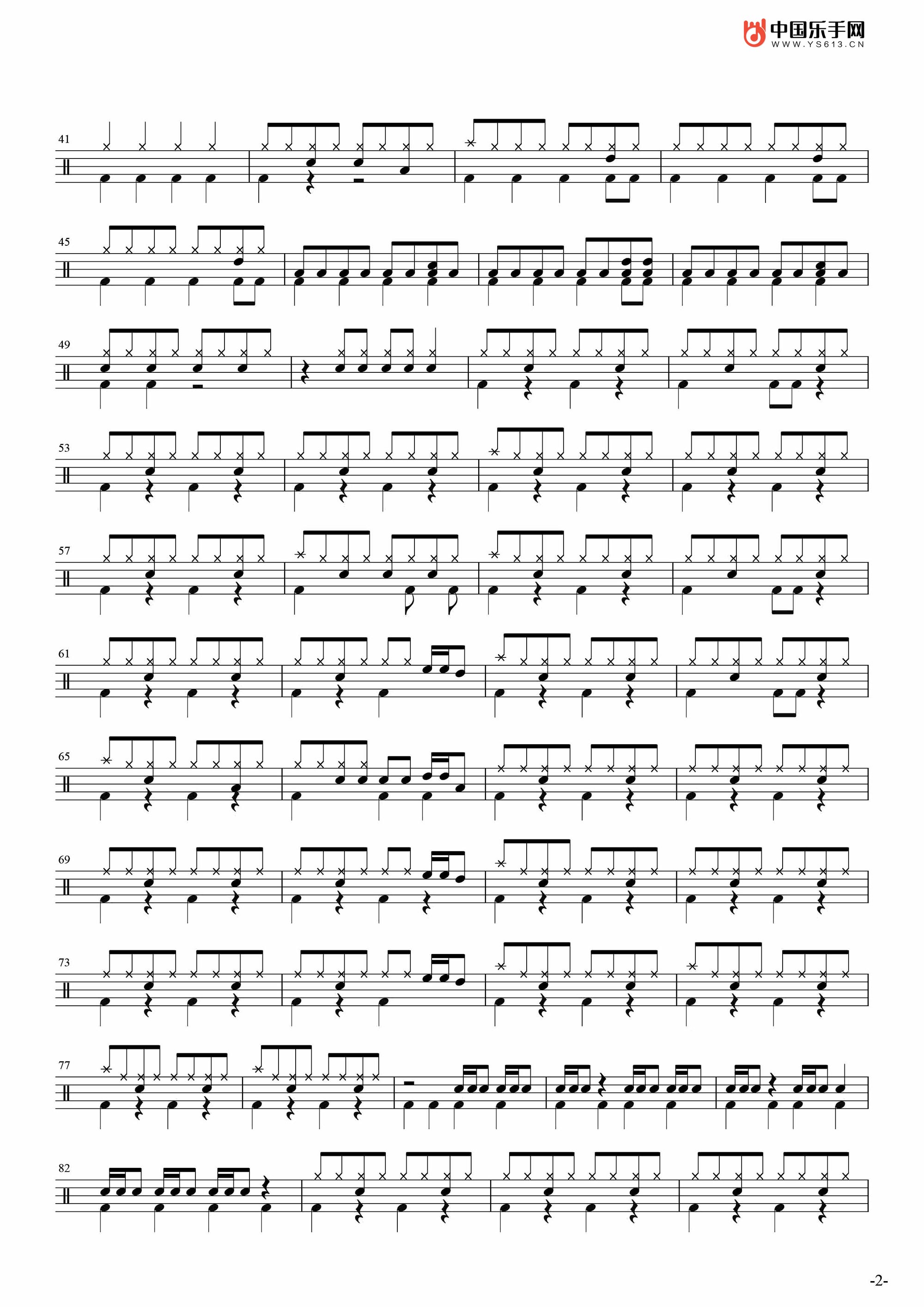 林中鸟-葛林五线谱预览3-钢琴谱文件（五线谱、双手简谱、数字谱、Midi、PDF）免费下载