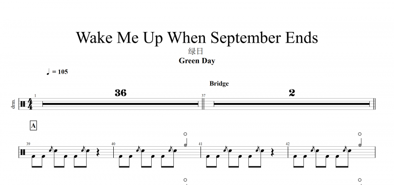 绿日Green Day-Wake Me Up When September Ends鼓谱 附架子鼓视频演示