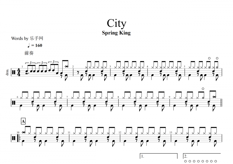 City鼓谱 Spring King-City架子鼓谱+动态鼓谱