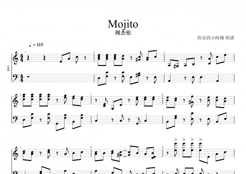 周杰伦-Mojito钢琴谱五线谱