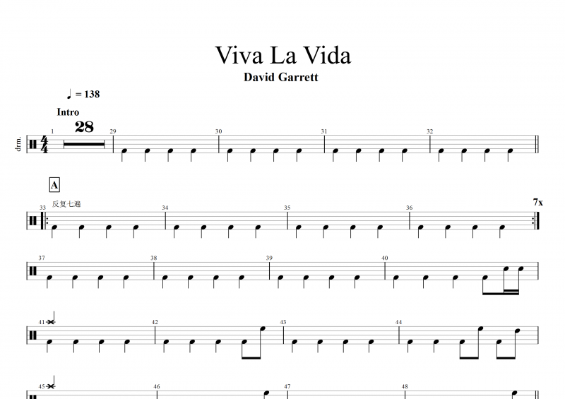 Viva La Vida鼓谱 David Garrett-Viva La Vida架子鼓谱