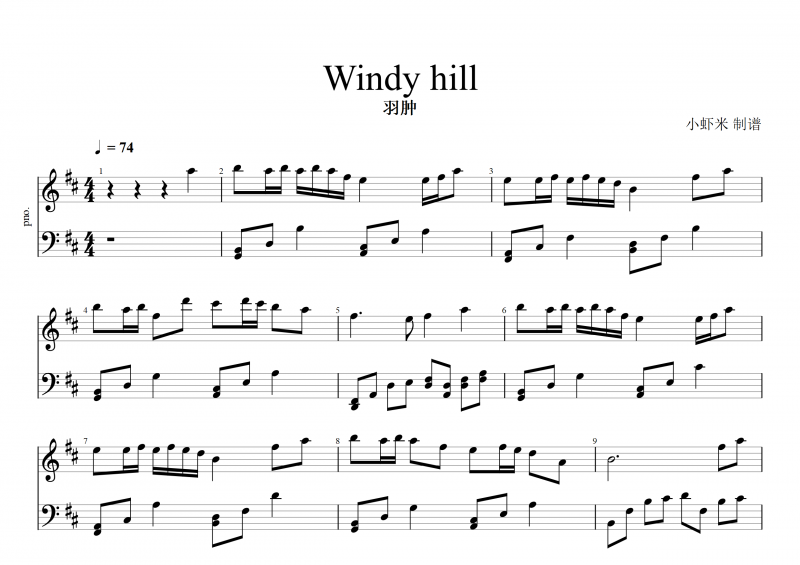 Windy hill钢琴谱 羽肿-Windy hill五线谱