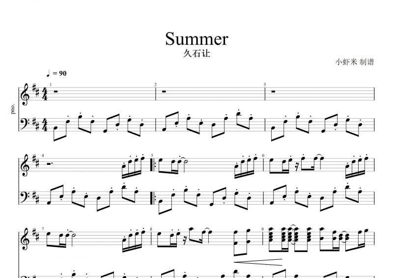 Summer钢琴谱 久石让《Summer》五线谱