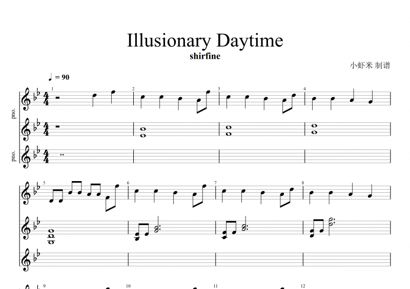 Illusionary Daytime钢琴谱 shirfine-Illusionary Daytime五线谱