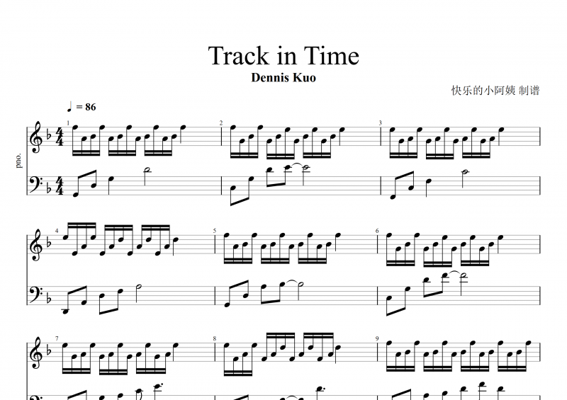 Track in Time钢琴谱 Dennis Kuo《Track in Time》五线谱