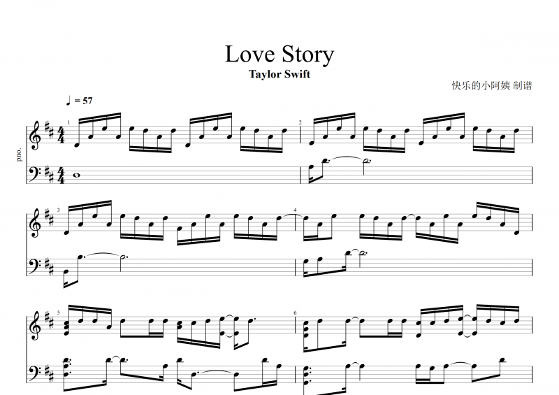 Taylor Swift-Love Story钢琴谱五线谱