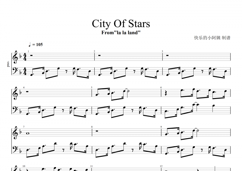 City Of Stars钢琴谱 From《City Of Stars》五线谱