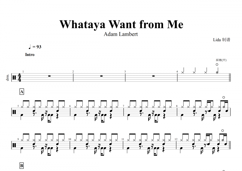 Adam Lambert-Whataya Want from Me架子鼓谱+动态鼓谱