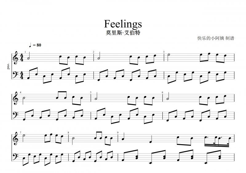 feelings钢琴谱 莫里斯·艾伯特《feelings》五线谱