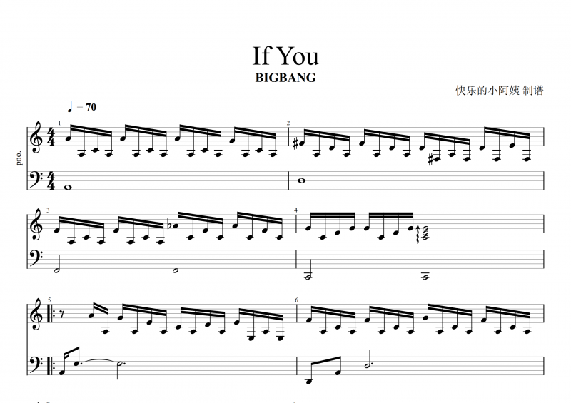 If You钢琴谱 BIGBANG-If You五线谱