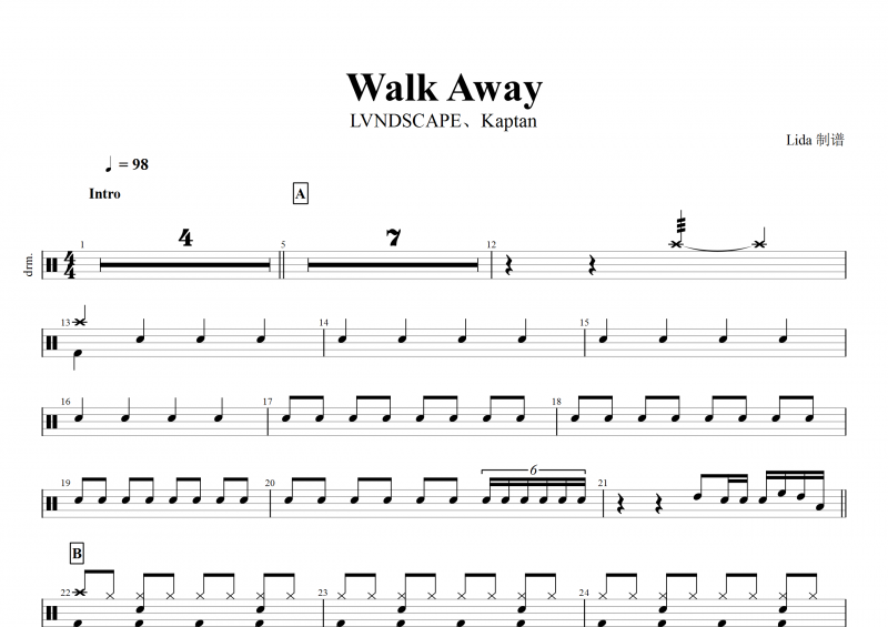 Walk Away鼓谱 LVNDSCAPE&Kaptan-Walk Away架子鼓谱