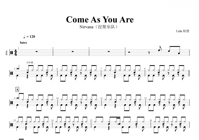 Come As You Are鼓谱 Nirvana(涅槃乐队_Come As You Are架子鼓谱