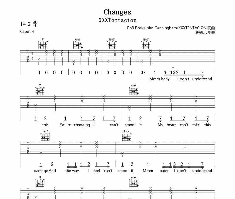 changes吉他谱 XXXTentacion《changes》吉他六线谱C调
