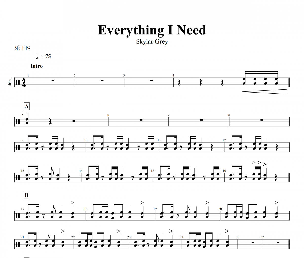 Everything I Need鼓谱 Skylar Grey-Everything I Need架子鼓谱