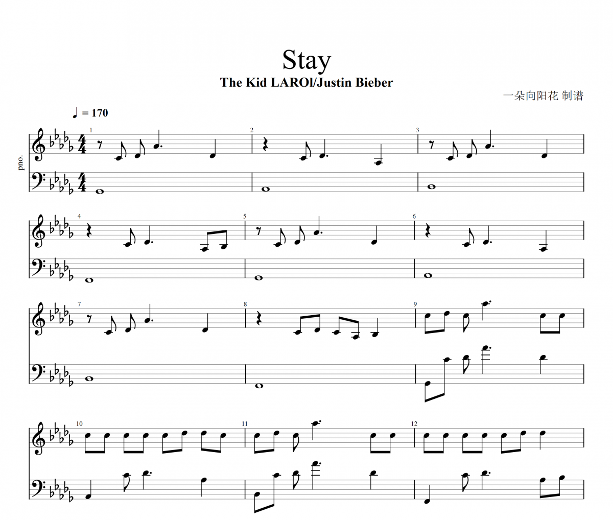 STAY钢琴谱 The Kid LAROI/Justin Bieber-STAY五线谱