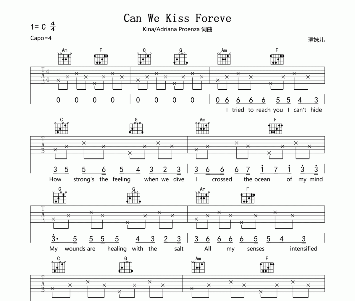Can We Kiss Forever吉他谱 Kina/Adriana Proenza六线谱C调