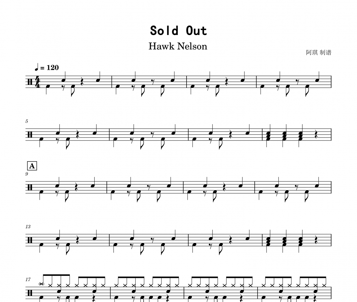 Sold Out架子鼓 Hawk Nelson-Sold Out鼓谱