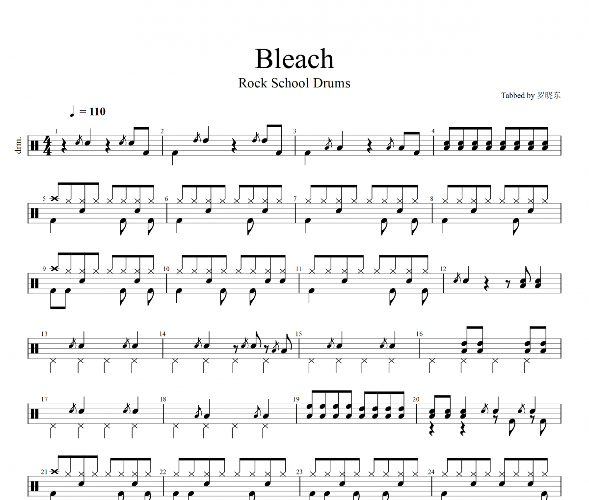 Bleach鼓谱 Rock School Drums-Bleach架子鼓谱