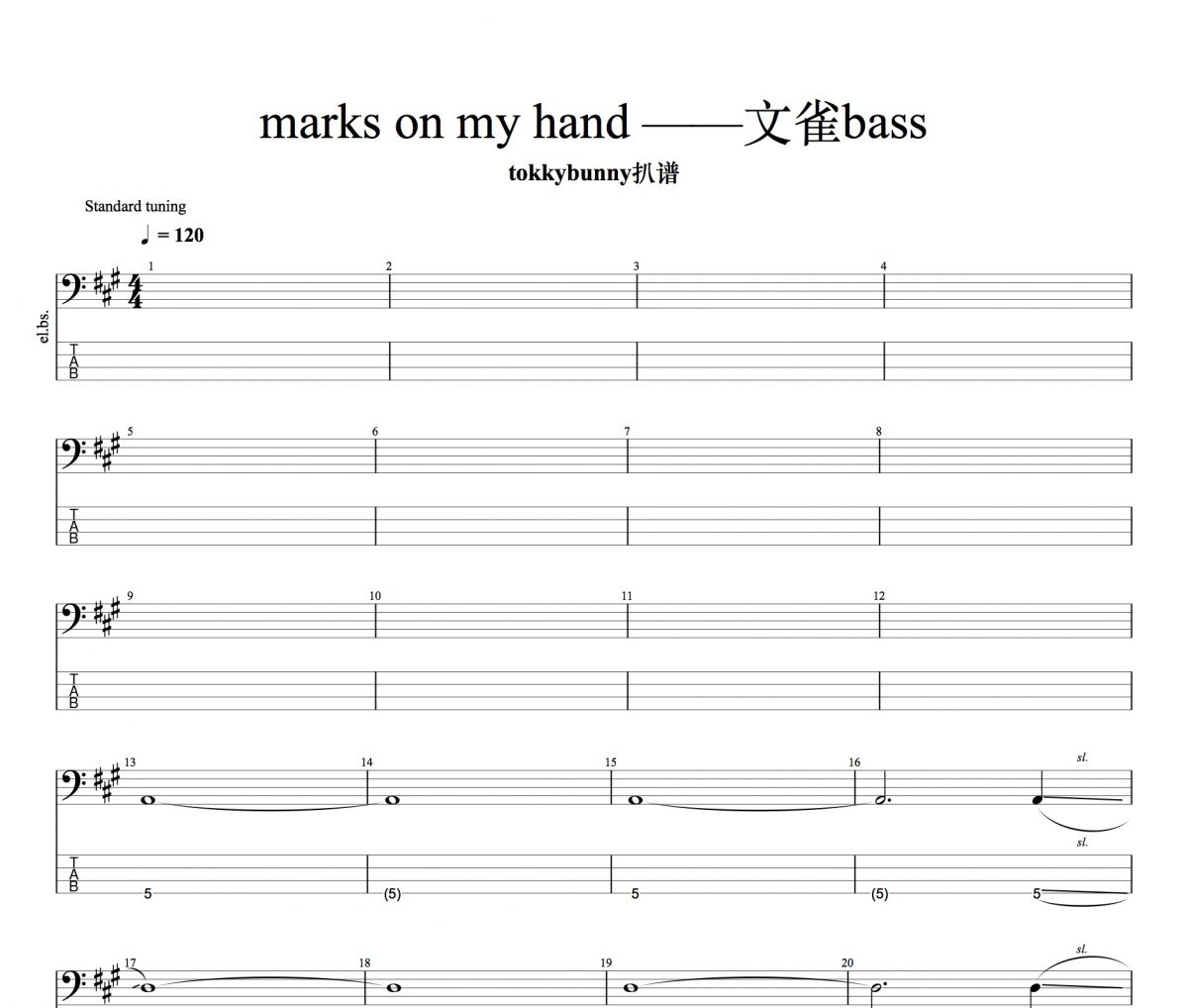 Marks on my hand贝斯谱 文雀-Marks on my hand贝司BASS谱