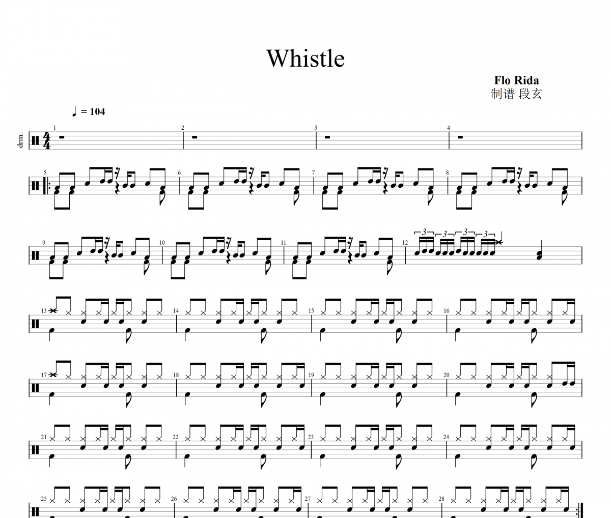 Whistle架子鼓谱 Flo Rida-Whistle鼓谱