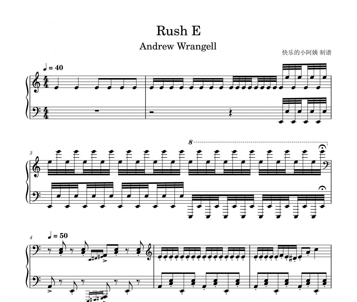 Rush E钢琴谱 Andrew Wrangell-Rush E五线谱