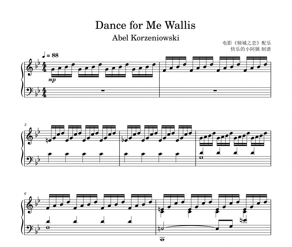 Dance for Me Wallis钢琴谱 Abel Korzeniowski五线谱