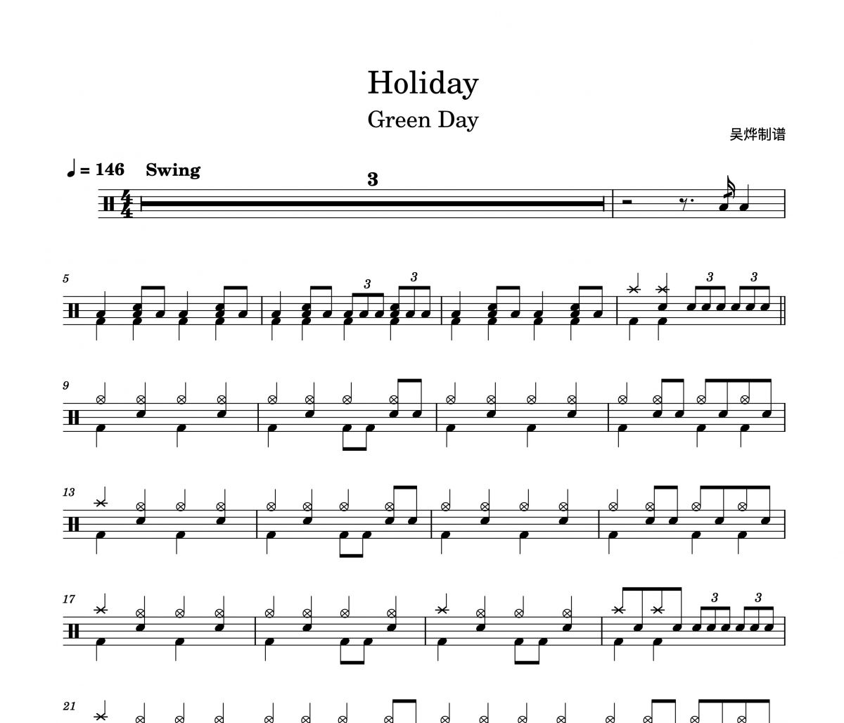 Holiday鼓谱 Green Day-Holiday（精扒版）架子鼓谱