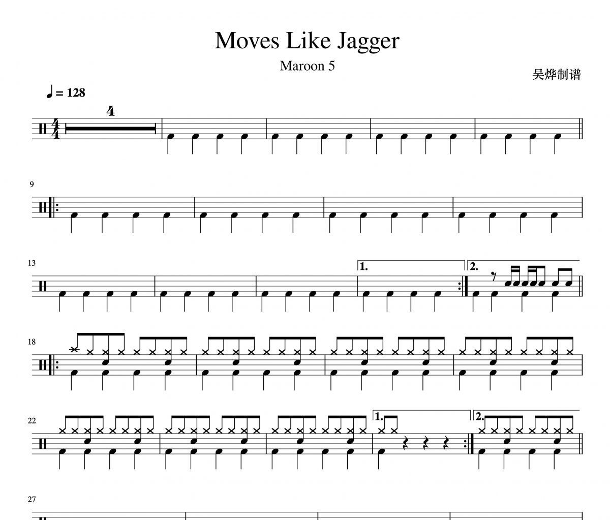 Moves Like Jagger鼓谱 Maroon 5-Moves Like Jagger架子鼓谱