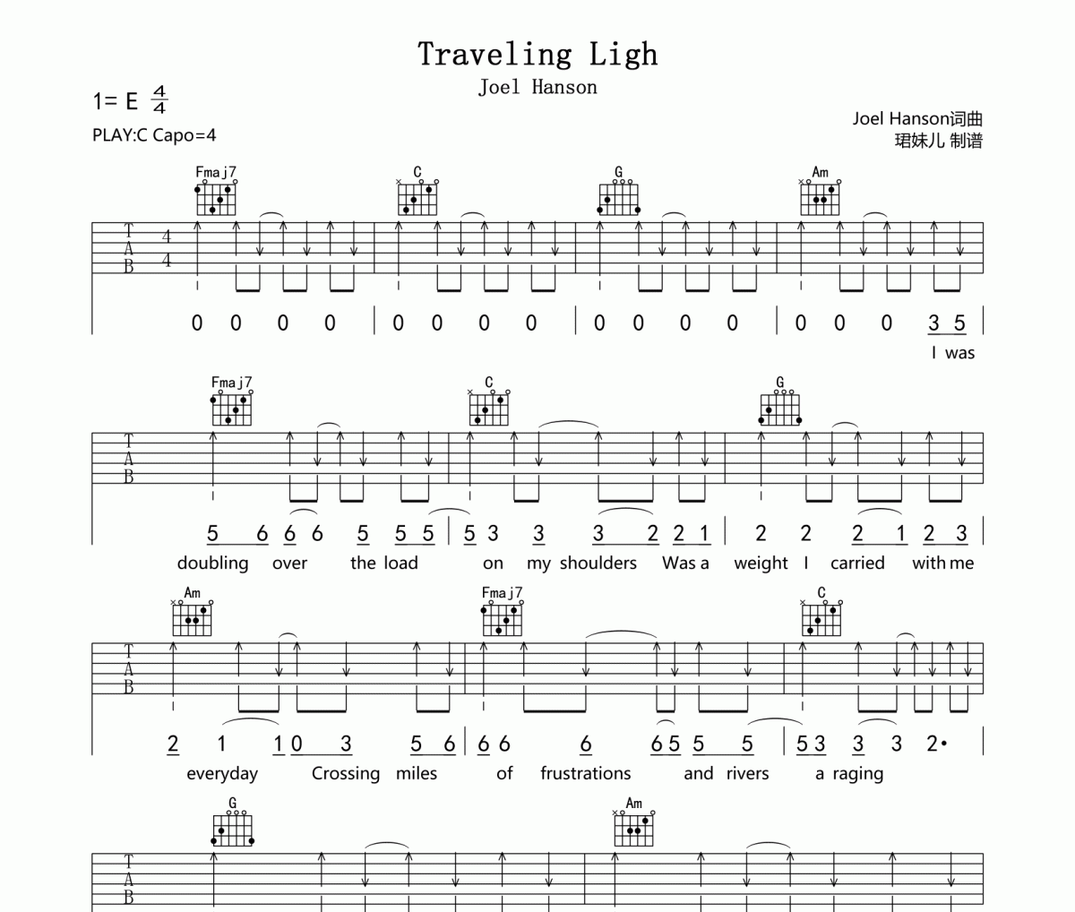 Traveling Light吉他谱 Joel Hanson-Traveling Light六线谱