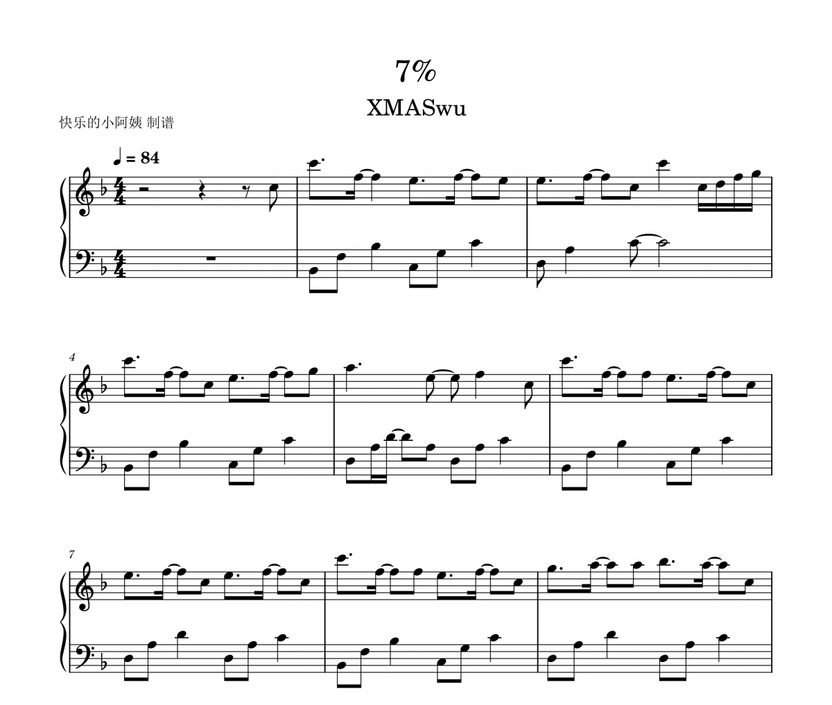 7%钢琴谱 XMASwu -百分之七五线谱