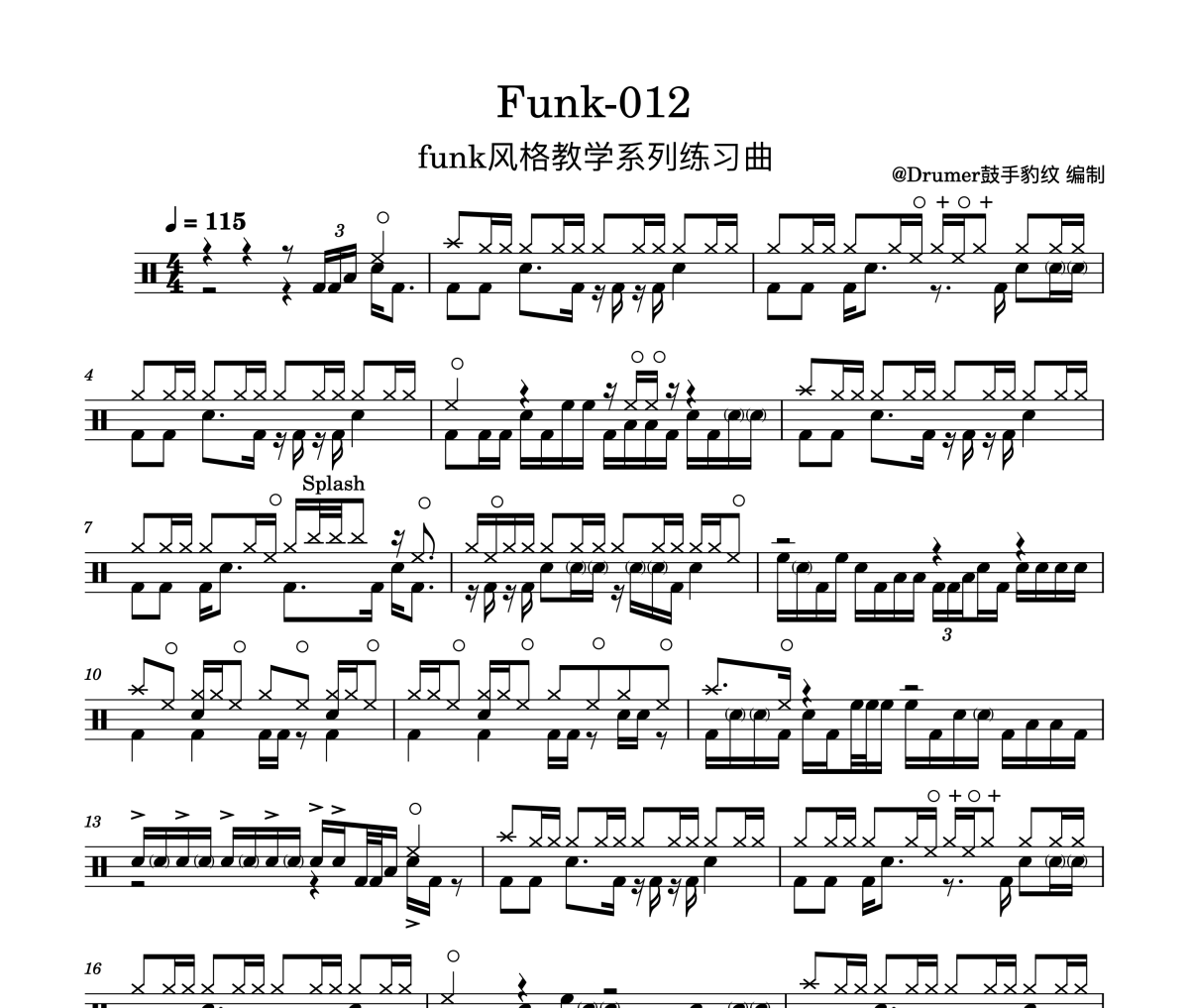funk风格练习曲目-Funk-002架子鼓谱